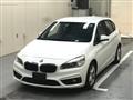 2015 BMW BMW Others