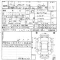 2011 Lexus Other