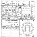 2010 Nissan X-Trail