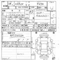2006 Toyota Estima