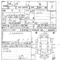 2007 Toyota Noah