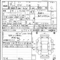2013 Nissan Nissan Others