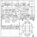 2003 Daihatsu Copen