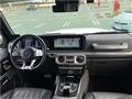 2020 Mercedes-Benz G-Class