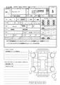 2025 Toyota Alphard G