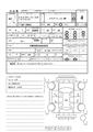 2010 Ford Explorer Sport Trac
