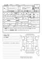 1999 Toyota Hilux Surf