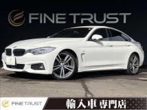 2016 BMW BMW Others
