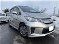 2013 Honda Freed
