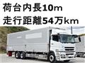 2012 Mitsubishi Mitsubishi Others
