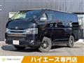 2018 Toyota Toyota Others