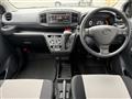 2017 Daihatsu Mira