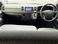 2013 Toyota Hiace Van