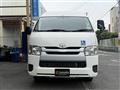 2014 Toyota Hiace Van