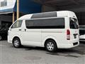 2014 Toyota Hiace Van
