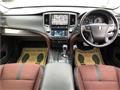 2015 Toyota Crown Hybrid