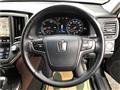 2015 Toyota Crown Hybrid