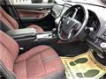 2015 Toyota Crown Hybrid
