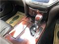 2014 Toyota Crown