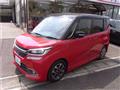 2017 Mitsubishi Mitsubishi Others