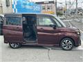 2020 Suzuki Suzuki Others