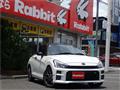 2020 Daihatsu Copen