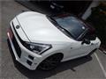 2020 Daihatsu Copen