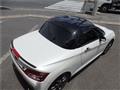 2020 Daihatsu Copen