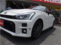 2020 Daihatsu Copen