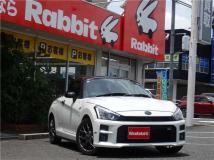2020 Daihatsu Copen
