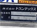 2016 Hino Ranger