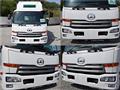 2013 Nissan Condor