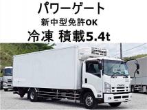 2014 Isuzu Isuzu Others