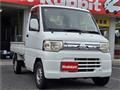 2013 Mitsubishi Minicab Truck