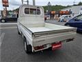 2013 Mitsubishi Minicab Truck