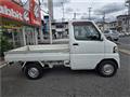 2013 Mitsubishi Minicab Truck