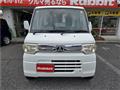 2013 Mitsubishi Minicab Truck