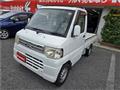 2013 Mitsubishi Minicab Truck