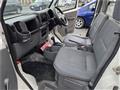 2013 Mitsubishi Minicab Truck