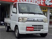 2013 Mitsubishi Minicab Truck