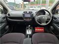 2013 Mitsubishi Mirage