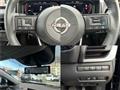 2024 Nissan X-Trail