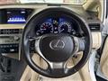 2014 Lexus RX