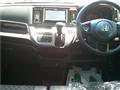 2014 Honda N-WGN