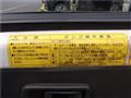 2008 Daihatsu Hijet Truck