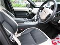 2020 Land Rover Range Rover Sport
