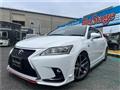 2015 Lexus Other