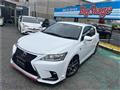 2015 Lexus Other