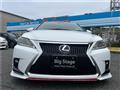 2015 Lexus Other