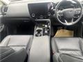 2023 Lexus Other